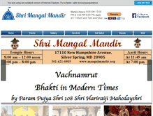 Tablet Screenshot of mangalmandir.org